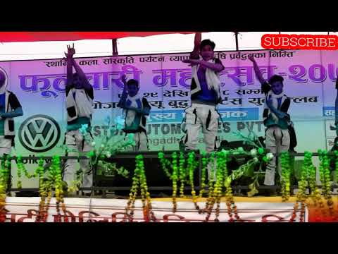 New Nepali Song  Mr. RJ DJ Song Suwa gaulu Mai /Dhauli ko BY - Chetan Bohara  Dance Rowish updates