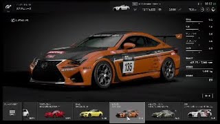 今話題のレクサスに乗ってみた！＃10 ［グランツーリスモSPORT］