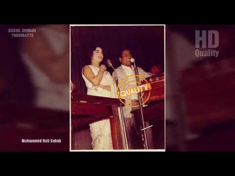 LIVE    Reshma Jawan Ho Gayi - Rafi Sahab