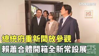 Re: [問卦] 館長還開箱了 中央印製廠+台水+台電