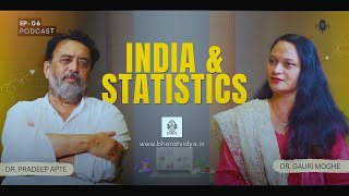 Sp Podcast- Statistics & Ancient Indian Maths| P.C.Mahalanobis |Prof. Pradeep Apte & Dr. Gauri Moghe