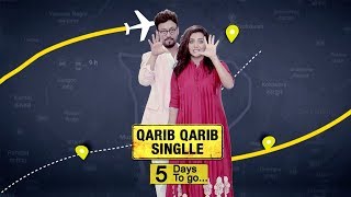 trailer movie image - 4