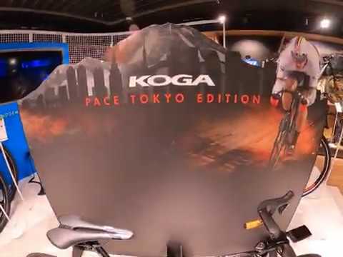 Rachel Klamer - KOGA Kimera Pro