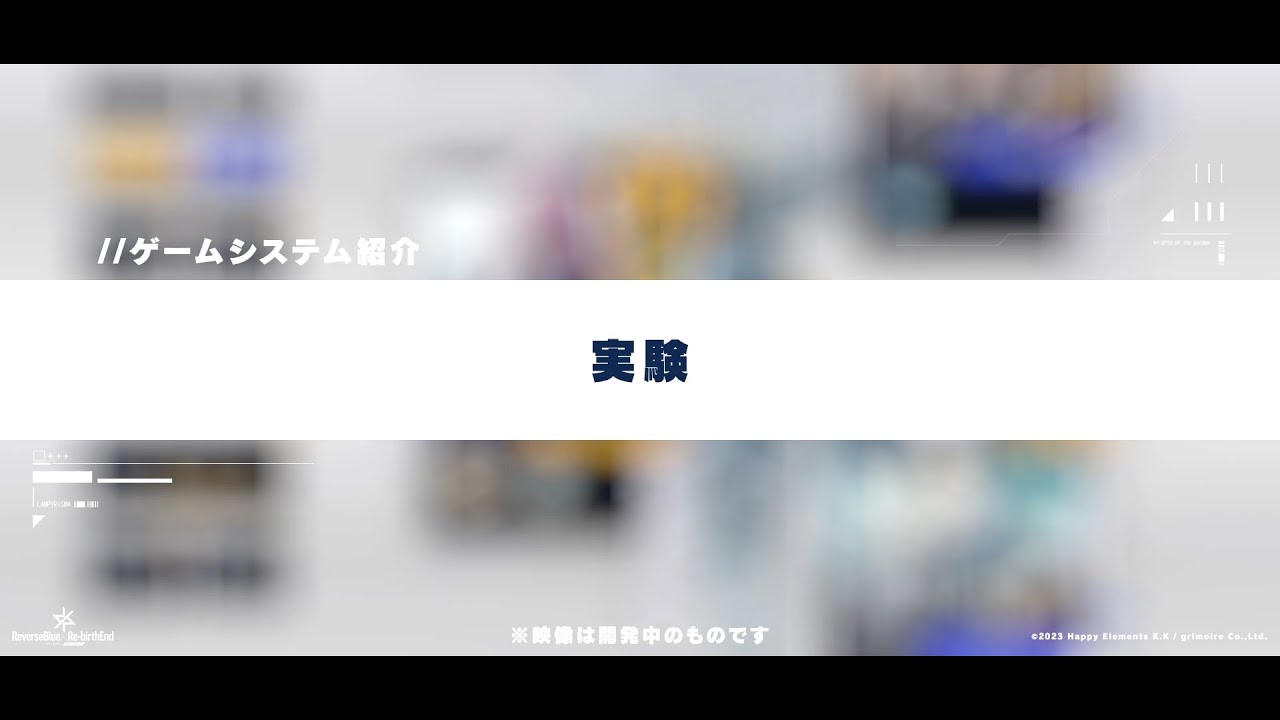 動画サムネイル3