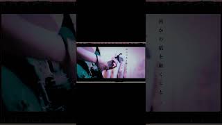 【#盗作】【#ヨルシカ】【#shorts】【#永久機関】  #盗作 #ヨルシカ  プロフよりYouTube fullへ飛べます！ #初音ミク #anime  #hatsunemiku