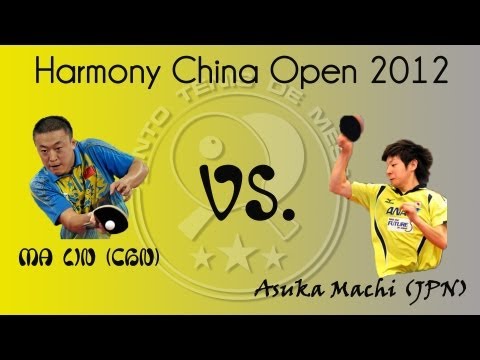 Harmony China Open 2012: Ma Lin vs. Asuka Machi