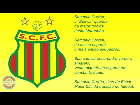 Hino do Sampaio Corrêa (MA) - Hinos
