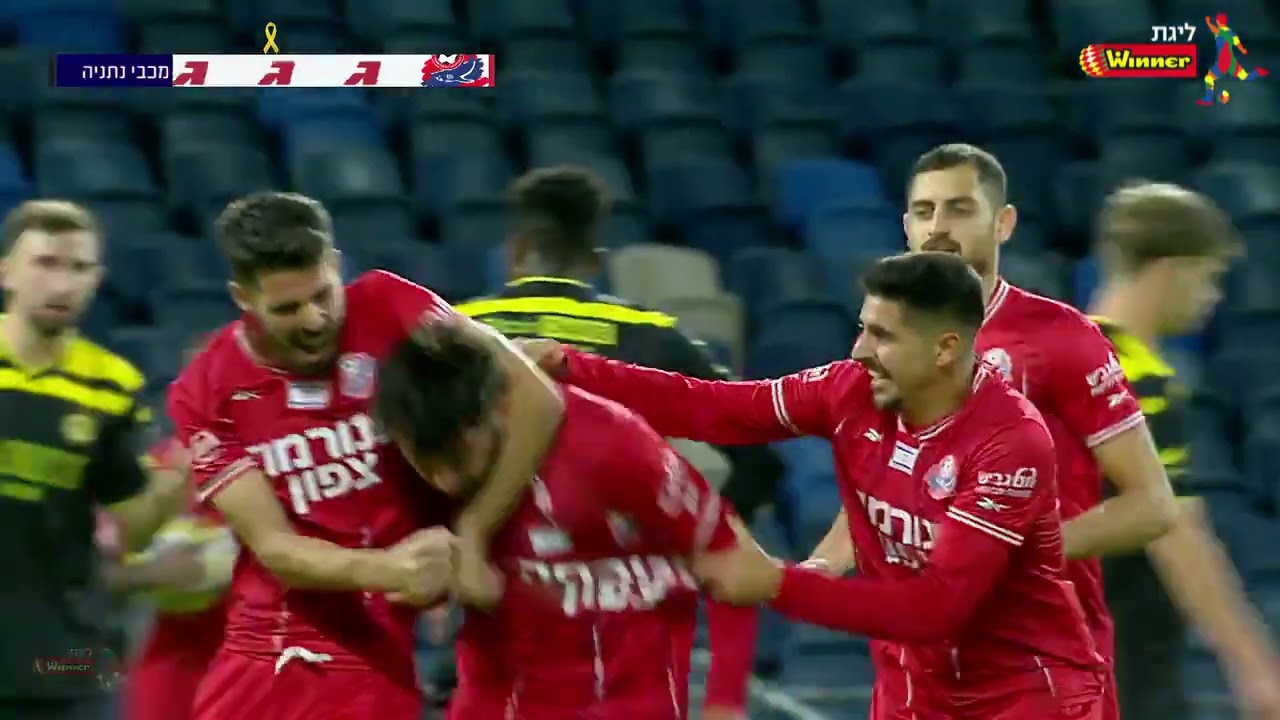 הפועל חיפה מכבי נתניה 4-3