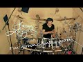 Kenny Loggins - I'm gonna miss you (drum cover)