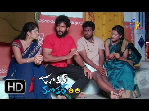 Srikanth Majjiga jantarmantar serial etv plus