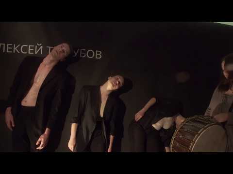 OneBeat Russia - Ground