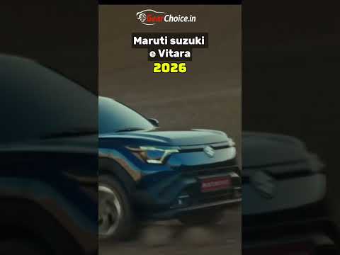 Maruti Suzuki e-Vitara 2026 ⚡