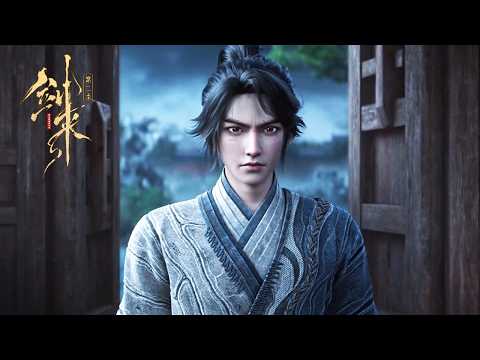 [Preview]  [Eng Sub] The Swords S2 EP 11