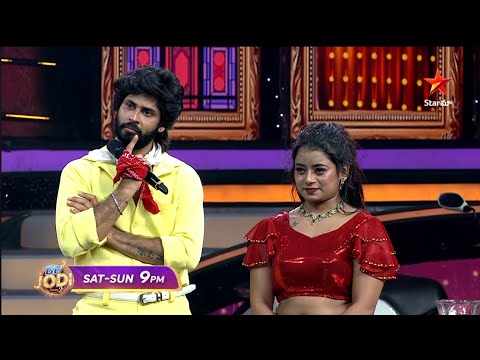 BB JODI SEASON 2 PROMO 1 | Superstar Special Promo | Amar Nanika | StarMaa