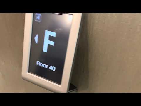 Insane Schindler PORT Traction High Rise Elevators @ One Prudential Plaza ~ Chicago, IL