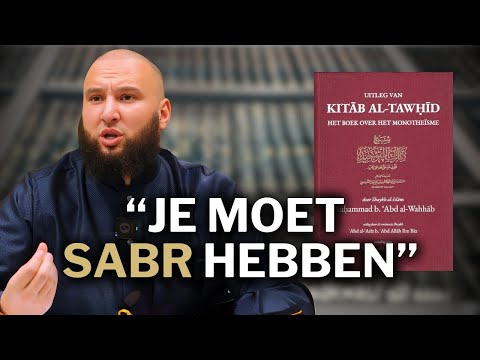 Soufiane abu Abdillah - De betekenis van Shafa'a
