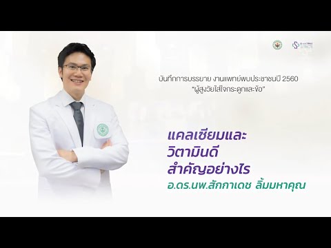 สาวริมฝีปากตื่นเต้น มีการขยายตัวของอวัยวะเพศชาย
