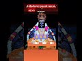 Pandi Muni Ayya Devotional Devotionalsongs Madurai