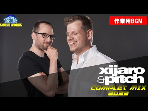 【作業用BGM】XiJaro & Pitch Complete Mix 【uplifting,psy,techtrance】