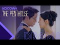 So Yeon And Ki Joon Have Dangerous Encounters The Penthouse Ep 1