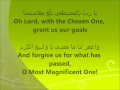 Ya Rabbi Bil Mustafa With Translation