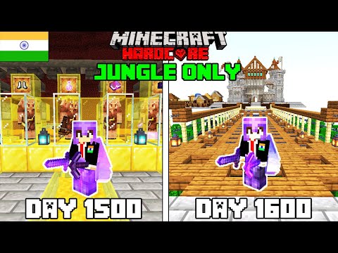 I Survived 1600 Days in Jungle Only World in Minecraft Hardcore(hindi)