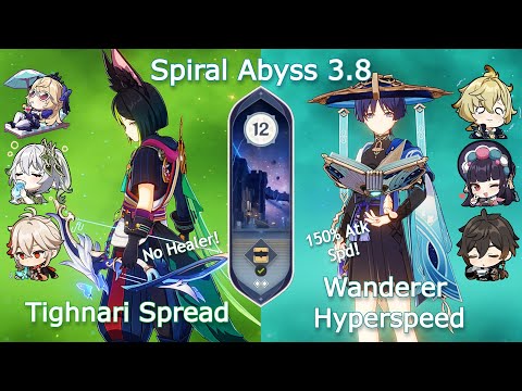 C0 Tighnari Spread x C0 Wanderer Hypercarry - Spiral Abyss 3.8 | Floor 12 9 Stars | Genshin Impact