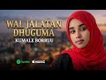 Kumale Borruu Wal Jalatan Dhuguma Remix New Oromo Music 2026
