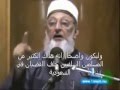 Sheikh Imran Nazar Hosein and his expectations of ...