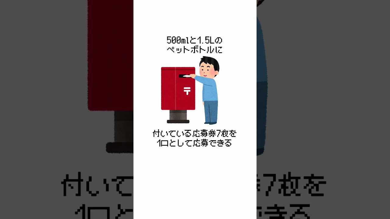 167,000円で取引されたレアDSがある？