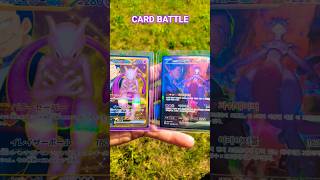 Card battle genetic showdown! #pokemon #pokemoncards #tcg