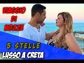 Viaggio Di Nozze 5 Stelle A Creta ALE MORNATA