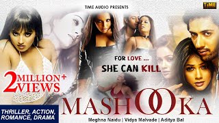 Mashooka (2005) Full Hindi Movie  Bollywood Movie 