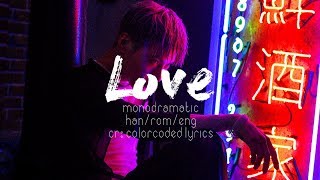 Taemin (태민) - Love (Han|Rom|Eng)