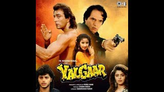 Yalgaar 1992  || Feroz Khan, Sanjay Dutt, Manisha Koirala, Nagma