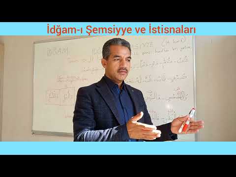 Tecvid Dersi 20: İdğam-ı Şemsiyye ve İstisnaları
