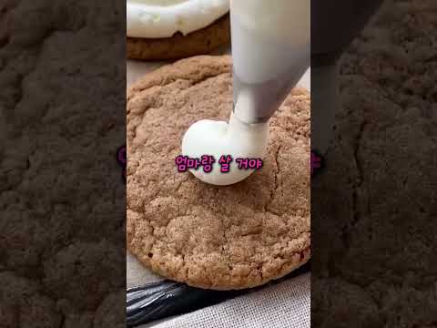 그런것이엇어..