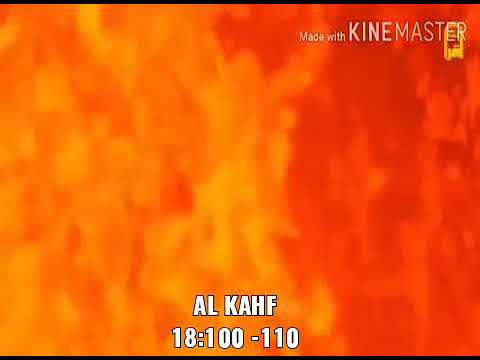 SURAH AL KAHF 18:100 -110 URDU TRANSLATION