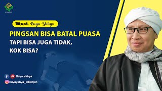 Download lagu Pingsan Bisa Batal Puasa tapi Bisa Juga Tidak, KOK BISA ❓Simak Penjelasannya ❗ - Hikmah Buya Yahya mp3