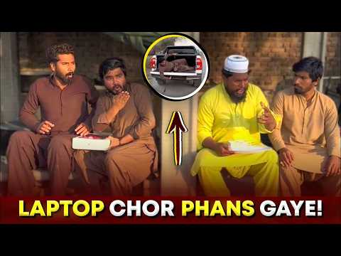 Laptop Thieves! Funny Video 2023