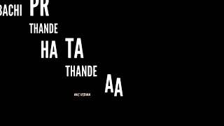 Ohi Yaar   Mista Baaz WhatsApp Status Video song 2019