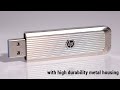 HP x911S SSD USB 3.2 Flash Drives | HP Authorized Products