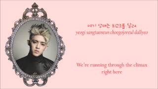 SEVENTEEN (세븐틴) - Shining Diamond (Color Coded Han/Rom/Eng Lyrics)