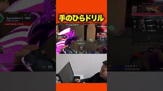 強いやつにはヘコヘコする【VALORANT】