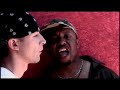 ONE LOVE by {video.artist}