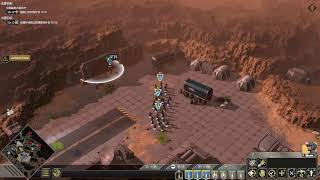 9/22【星艦戰將：人類總動員】晚安~ 周間開一下