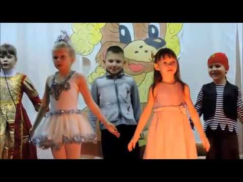 Детский Новогодний танец
