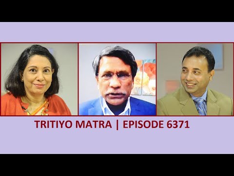 Tritiyo Matra Episode 6371 | Dr. Ali Riaz | Ambassador Nasim Firdaus