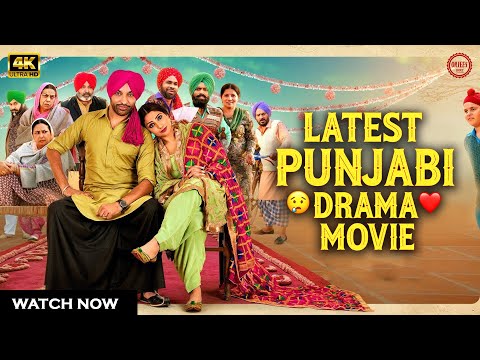 Emotional Punjabi Movie (Full Film) | Japji Khaira | Family Drama | Latest Punjabi Movies 2025