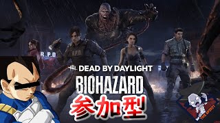 【DBD】5周年がきたぞ!!頼むからカクつかないでの巻!!【PS4版　Dead by Daylight】